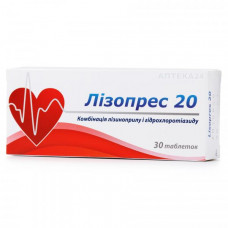 Lizopres of the 20th tablet in a hypertension, 30 pieces.