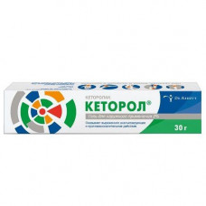 Кеторол гель 2%, 30 г