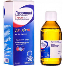 Lazolvan cough and cold syrup with taste of wild berries, 15 mg / 5 ml, 200 ml