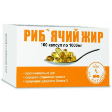 Capsule Enjee fish oil on 1000 mg, 100 pieces.