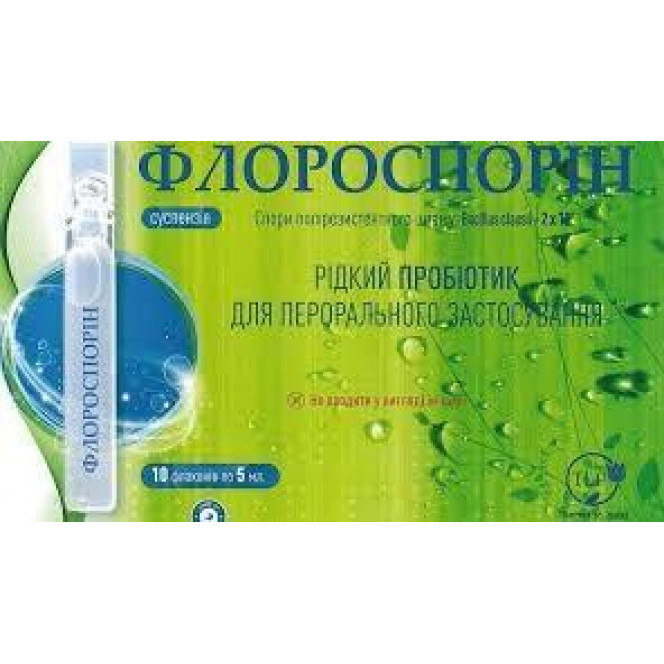 Florosporin dietary additive for regulation of intestinal microflora in bottles on 5 ml, 10 pieces.