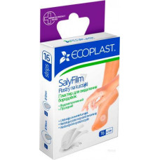 Пластырь медицинский Ecoplast (Экопласт) СалиФилм для удаления бородавок, 16 шт.