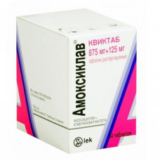 Tablet Quicktab Amoxiclav the mg dispersed on 875 mg / 125, 14 pieces.