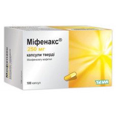 Mifenaks solid capsules on 250 mg, 100 pieces.