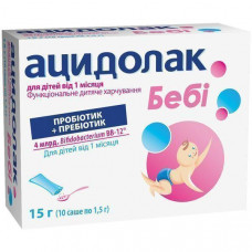 Atsidolak Bebi of 1.5 g No. 10 in a sachet powder for oral solution