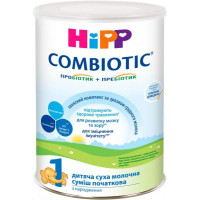 Hipp Combiotic 1 (Хипп Комбиотик) смесь сухая молочная детская с рождения, 900 г