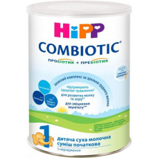 Hipp Combiotic 1 (Kombiotik Hipp) mix the dry milk nursery since the birth, 900 g