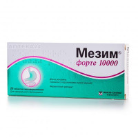 Mezim forte 10000 tablets No. 20