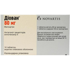 Diovan of a tablet on 80 mg, 14 pieces.