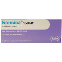 Bonviva of a tablet on 150 mg, 3 pieces.