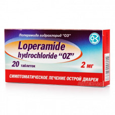 Loperamide hydrochloride & quot; ОЗ" tablets on 2 mg, 20 pieces.