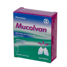 Mukolvan in ampoules 7.5mg/ml 2 ml No. 5