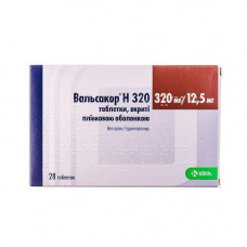 Вальсакор Н 320 таблетки по 320 мг/12,5 мг, 28 шт.