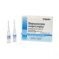 Pyridoxine a hydrochloride - Health solution for injections 50mg/1ml, in ampoules on 1 ml, 10 pieces.