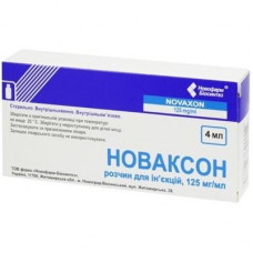 Novakson solution for injections, 125mg/ml, on 4 ml of bottles, 5 pieces.