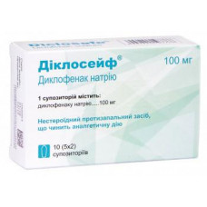 Diklosafe suppositories rectal anti-inflammatory on 100 mg, 10 pieces.