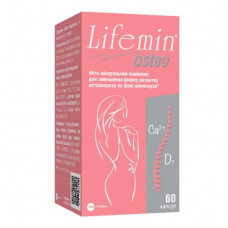 Layfemin Osteo dietary additive at a menopause, capsules, 60 pieces.