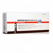 Imipenem/Tsilastatin-Vista powder for solution for infusions on 500 mg / 500 mg in bottles, 10 pieces.