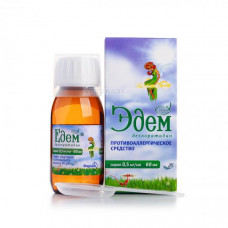 Eden syrup from an allergy of 0.5 mg/ml, 60 ml