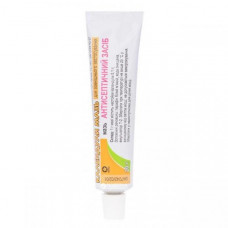 Calendulas ointment, 20 g - PrAT FF V_ola