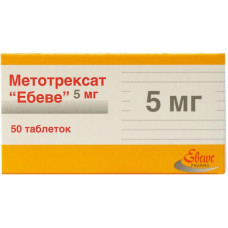 Methotrexate Ebev of a tablet on 5 mg, 50 pieces.