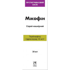 Микофин спрей противогрибковый 10 мг/г 30 мл