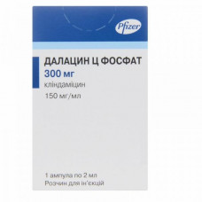 Dalatsin of C Phosphate solution for injections of 150 mg/ml in ampoules on 2 ml, 1 piece.