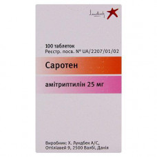 Sarotenum of 25 mg N100 of a tablet