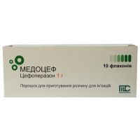 Medotsef powder for solution for injections on 1 g in a bottle, 10 pieces.