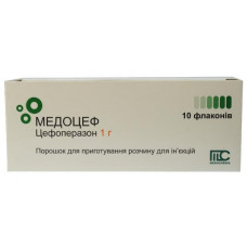 Medotsef powder for solution for injections on 1 g in a bottle, 10 pieces.