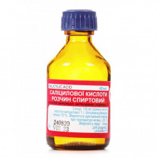 Salicylic acid alcohol solution of 1%, 40 ml