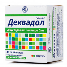 Dekvadol of a tablet for a throat with mint taste, 30 pieces.