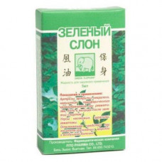 Elephant green balm for external use, 5 ml