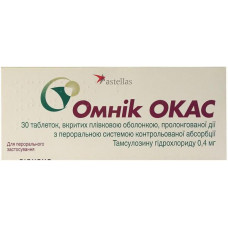 Omnik Okas of a tablet on 0.4 mg, 30 pieces.