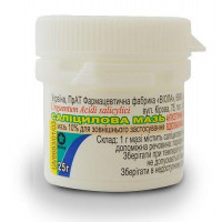 Salicylic ointment in a container of 10%, 25 g - PrAT FF V_ola