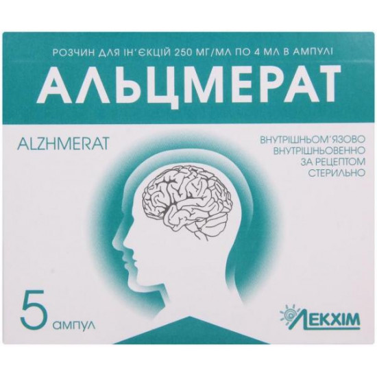 Альцмерат розчин для ін'єкцій по 4 мл в ампулах, 250 мг/мл, 5 шт.',' Діюча речовина: холіну альфосцерат <br> Торгова назва: Альцмерат <br> GTIN: 4820014 > Країна виробник: Україна <br> Виробник: ПрАТ «Лекхім-Харків» <br> Імпортний: Ні <br> Строк придатнос