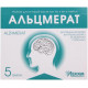 Altsmerat solution for injections on 4 ml in ampoules, 250 mg/ml, 5 pieces.