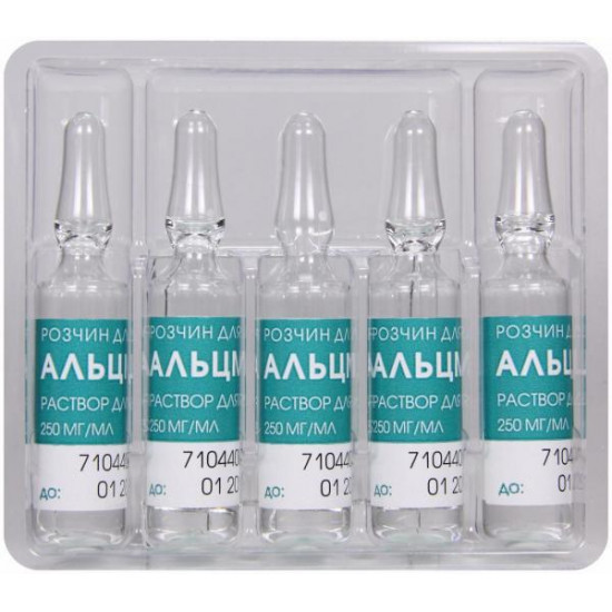 Altsmerat solution for injections on 4 ml in ampoules, 250 mg/ml, 5 pieces.