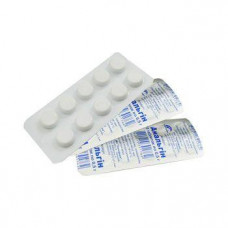 Tablet analginum on 0.5 g, 10 pieces - Ternofarm