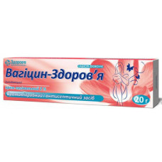 Вагицин-Здоровье крем от бактериального вагиноза, 2%, 20 г