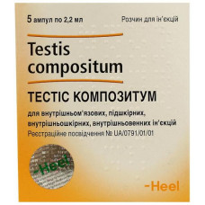 Testis Kompozitum solution for injections in ampoules on 2.2 ml, 5 pieces.