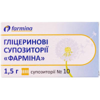 Forminum suppositories on 1.5 g, 10 pieces.