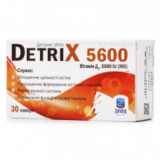 Detrix D3 vitamin in capsules 5600 ME No. 30