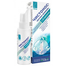 Chistonos spray of nasal 120 ml