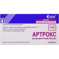 Artroks solution for injections on 2 ml in bottles, 100 mg/ml, 10 pieces.