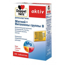 Doppelgerts Aktiv B6 Magnesium of a tablet, 30 pieces.