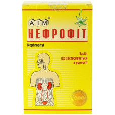 Nefrofit collecting urological, 100 g