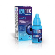 Lippo's Nav of a drop eye, 10 ml