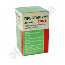 Prestarium Kombi arginine of 5 mg N30 of a tablet