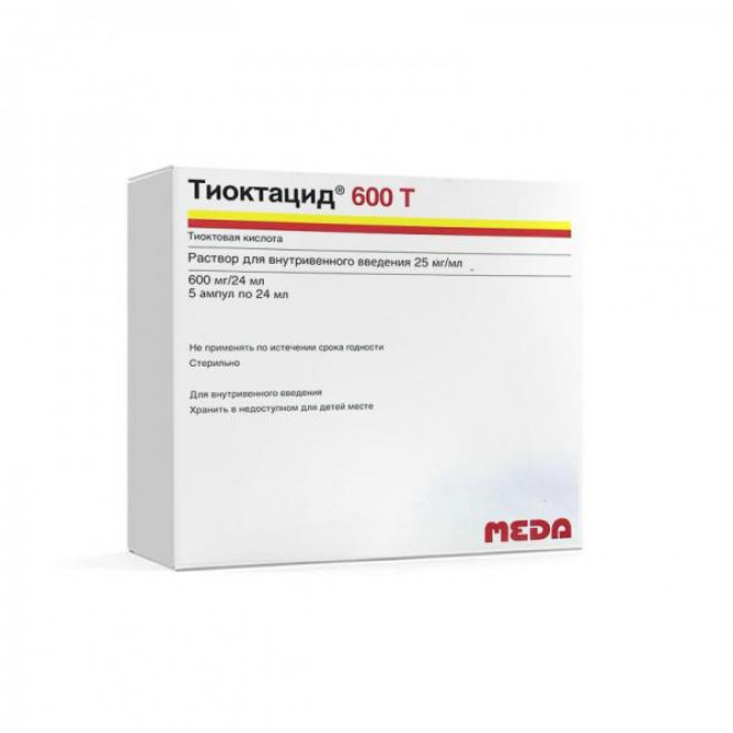 Tioctanum solution for injections, 600 mg, on 24 ml in bottles, 5 pieces.